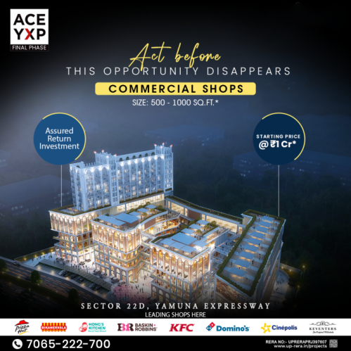 ace-yxp